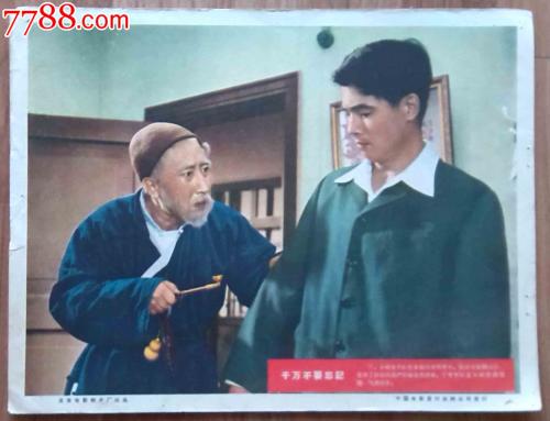 一比一仿皮德蒙特学院文凭毕业证